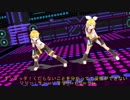 [MMD] 劣等上等 韓国語カバー(VOCALOID UNI)