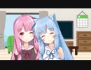 【ぬるぬる動くVOICEROID劇場】甘えんぼうなネコの葵ちゃん（Live2D）