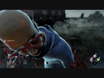 【Dead by Daylight】きりたんで目指すキングオブフレディ 13【VOICEROID実況プレイ】