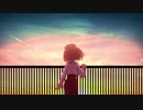 【UTAUカバー】ここにあること【KODOMEROIDO◆一音】