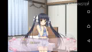 【桜が咲かない島に奇跡を!】桜ノーリプライ 共通√ 実況#11