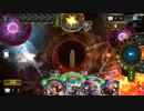 走れフェイスロイヤル2