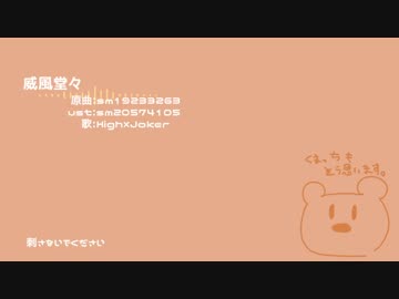 【人力SideM】まとめ４