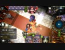 走れフェイスロイヤル3