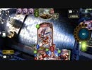 走れフェイスロイヤル5