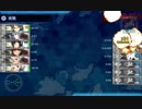 【艦これ】 ～18初秋イベント：E5 甲 第１ゲージ：ラスダン　～ 【欧州作戦海域方面　北海/北大西洋海域】