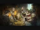【OCTOPATH TRAVELER】魔神の血を継ぐ者
