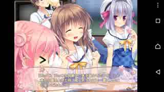 【桜が咲かない島に奇跡を!】桜ノーリプライ 共通√ 実況#16