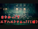 【実況】困難は カネの力で ぶち破る!!オカネパストラベラーPart60【オクトパストラベラー】