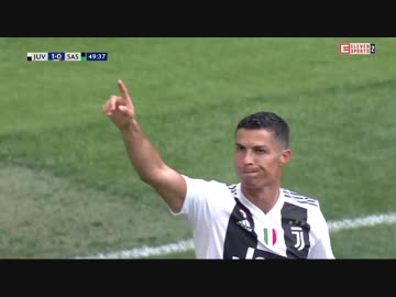 C・ロナウド初得点 《18-19セリエA：第4節》 ユヴェントス vs サッスオーロ