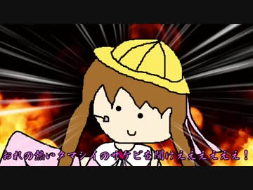 【VOICEROID劇場】救済の天使【第二回プレポスト】