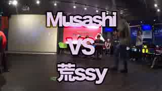 なんとかしナイト Vol.2 8月 Vocaloid solo Best 32 9  「Musashi vs 荒ssy」