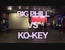 なんとかしナイト Vol.2 8月 Vocaloid solo Best 32 12 「BIGPHILLvsKO-KEY」