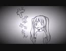 【初音ミク】やばたにえん