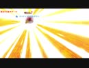 【FGO】アンリマユを火傷PTで倒したかった･･･