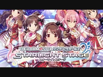 【MUGEN】狂中位！禍ケシェ前後極乱闘！ペンデュラムランセレ杯【禍ケシェ前後杯】 part29