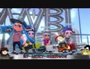 スピナーおばぁちゃんのガチマッチ 6th Stage【X】