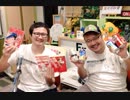 MOTTO!!～痛快！杉作J太郎のどっきりナイトナイトナイト～ ＃４９