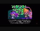 ぎゃるガンヴォルト バースト_04（ガンヴォルト）