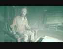 【実況】ゲンのグダグダでビビりなBIOHAZARD7　＃16