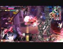 【wlw】もふもふりんご　その19【CR22シュネー】