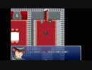怪盗X面相　＃14【イワシ時計ホッ時計】