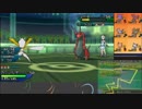 【ポケモンUSM】戦い続けるシングルレートPart298 【レート1792～】