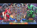 【五井チャリ】0901BBCF2 GWB264 あっと vs ワタッコウ 前編