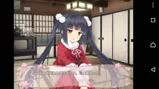 【桜が咲かない島に奇跡を!】桜ノーリプライ 共通√実況#22