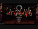LA-MULANA2 ver1.3.3.2 Any% RTA 2:25:12 (IGT 2:20:24)