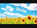 smile/kokone(心響)