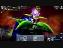 【COJ】Sデッキを楽しむ 1 【赤緑S/対アポピス先攻】