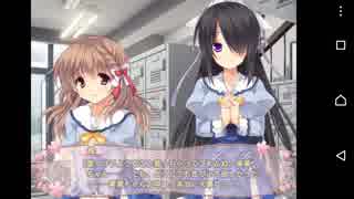 【桜が咲かない島に奇跡を!】桜ノーリプライ 美栗√実況#31