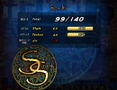 アラド戦記　ハメK　51悪魔大剣bnt+百花