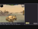 【帰ってきた】Hard Truck: Apocalypseプレイ動画 Part24【トラック野郎】