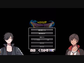 【刀剣乱舞偽実況】政宗組が竜の謎に挑む　第三巻