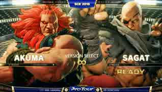 SCR2018 ストAE5 LosersQuarterFinal XsK_Samurai vs ボンちゃん