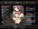 【実況】積層グレイブローバーを実況してみました【part26】