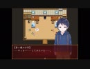 【実況】幼馴染と幽霊屋敷の謎を解き明かす物語 part2【真冬の蛍】