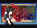 艦これ2018初秋イベント　時雨と一緒にE-4甲作戦ボス撃破