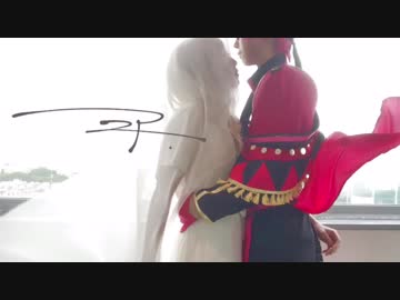 【コスプレ】ニア 踊ってみた【ルチアーノ・妻】