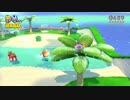 スーパーマリオ３Ｄワールドを2人で実況 part5
