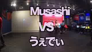 なんとかしナイト Vol.2 8月 Vocaloid solo Best 16 5 「Musashi vsうぇでぃ」