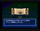 【実況プレイ】 伝説のオウガバトル part81