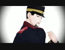 【賭ケグルイ_カメラ祭】Deal with the devil【金カムMMD】【MMDカメラ配布あり】