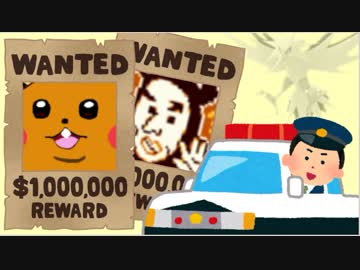 【実況】開幕謝罪デュエリスト狩り ポケモンカードGBでたわむれる Part4