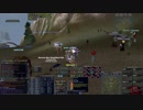 【DAoC】Dark Age of Camelot Clericプレイ 1【US-ALBBG】