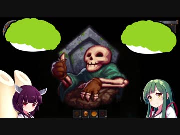 【VOICEROID実況】墓守のずん子【Graveyard Keeper】■１６