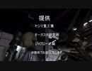 【バトオペ２】世界のコックピットから【字幕実況】Part1