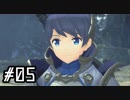 楽園を目指してゼノブレイド２―黄金の国イーラ―を実況しますpart5